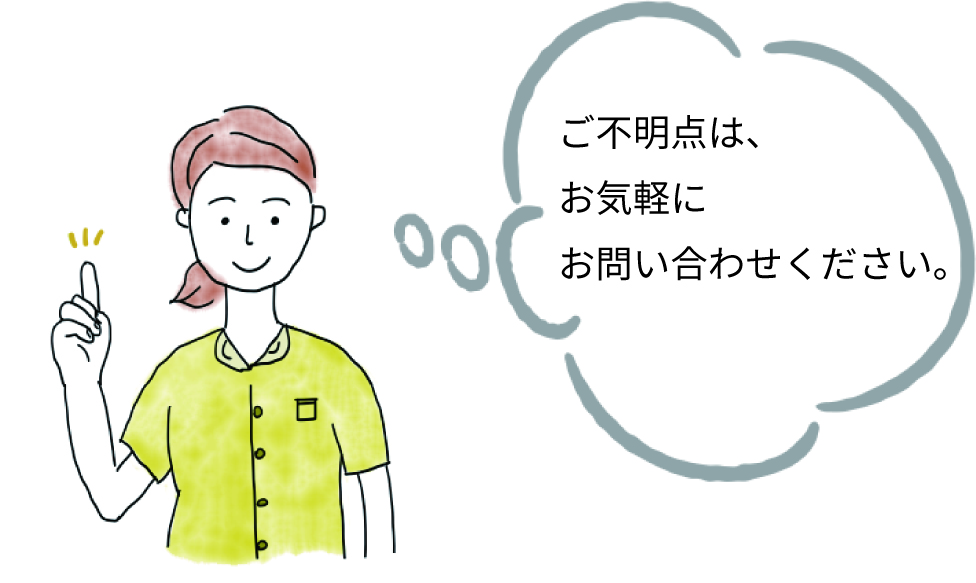 看護婦さんイラスト